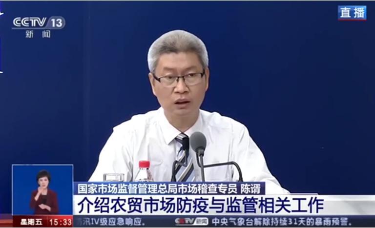 活禽市场交易即将消失，农贸市场监管也需更加严格