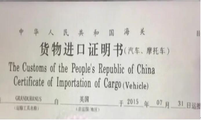 低价买高配汽车，这么明显的把戏，还是有人中计 