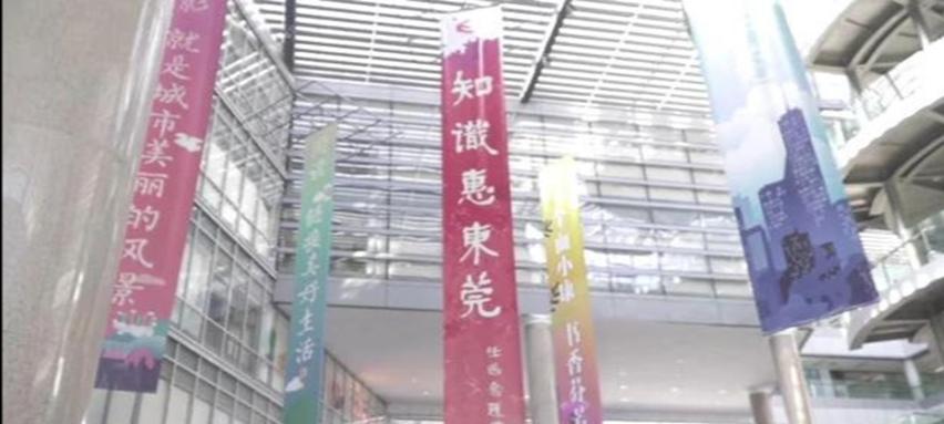  图书馆留言大叔称，我始终还是农民