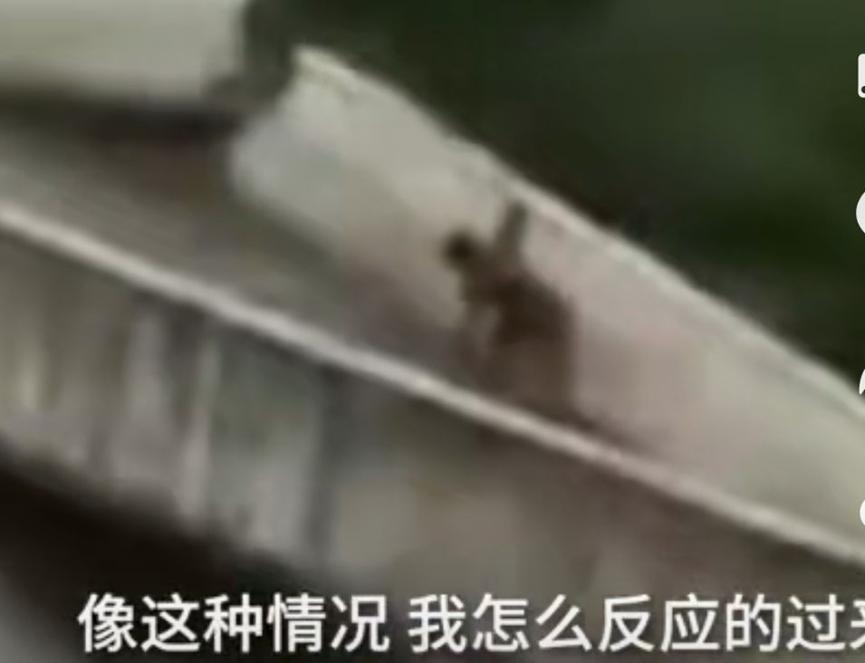 多地出现暴雨，湖南村民骑车遭遇大桥坍塌