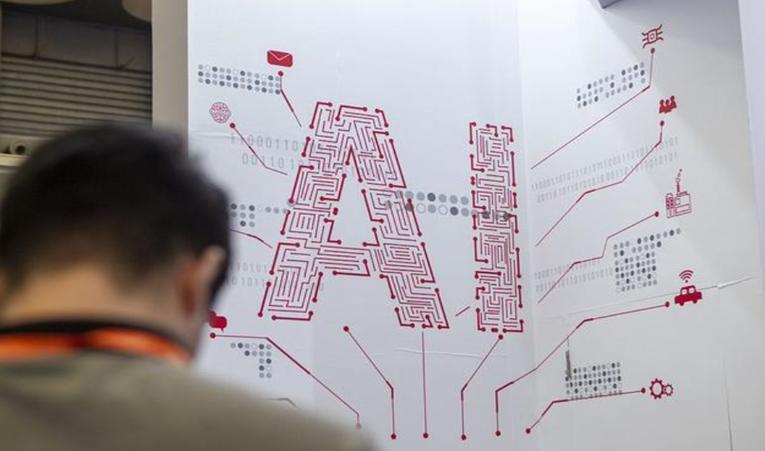世界人工智能大会，就麻将AI算法研发，进一步阐述