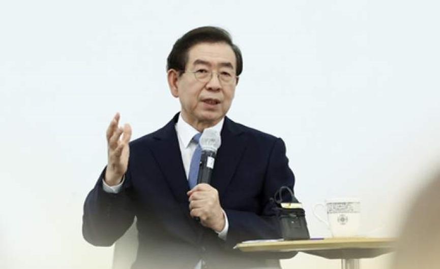 首尔宣布彻查朴元淳性骚扰案，案件引起有关方面高度关注