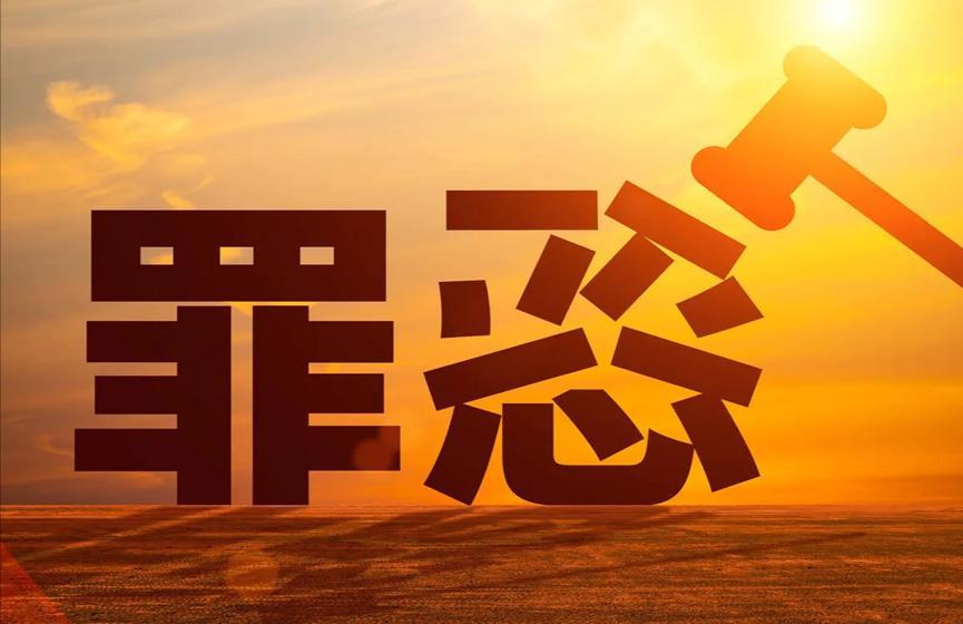 女子网上交友被骗，对方对她下药，差点侵害成功 