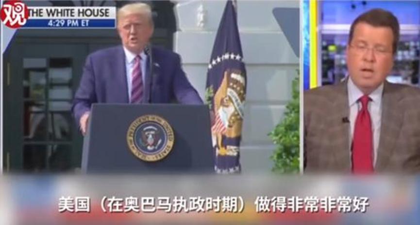 福克斯把特朗普声音掐了，双方矛盾持续加剧