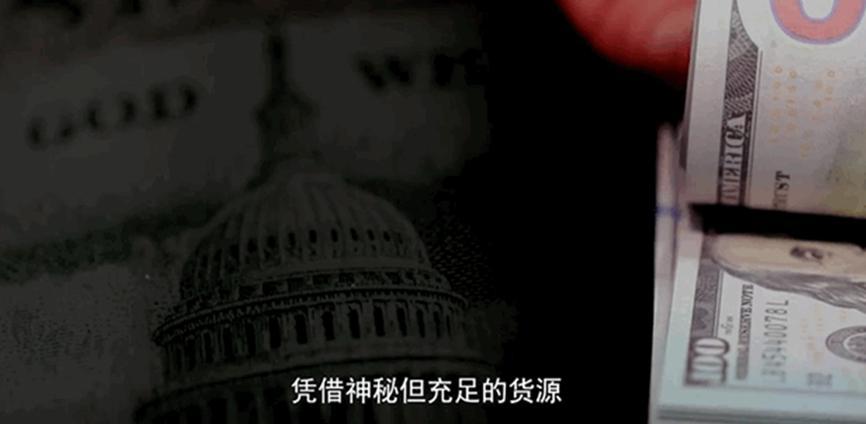 疫情笼罩之下，资本逐利，此时的美国是谁的美国