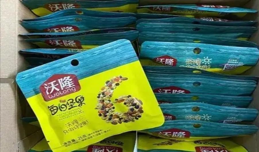 为了钱在网上卖假东西，被曝光后，警方一并抓捕