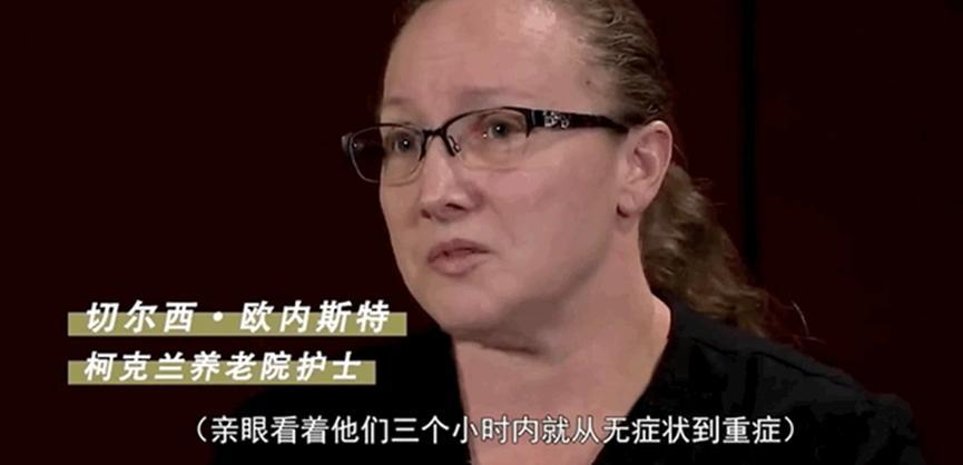疫情笼罩之下，资本逐利，此时的美国是谁的美国
