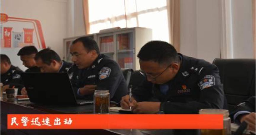 婴儿出生46小时被偷，警方千里追回