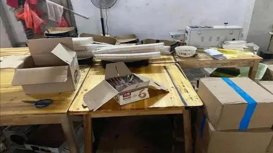 为了钱在网上卖假东西，被曝光后，警方一并抓捕