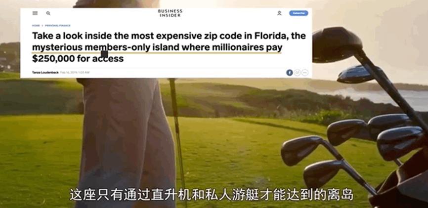 疫情笼罩之下，资本逐利，此时的美国是谁的美国