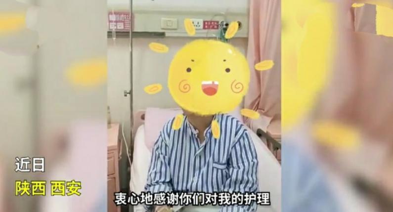 高龄母女被困电梯，喝尿求生，最终成功自救