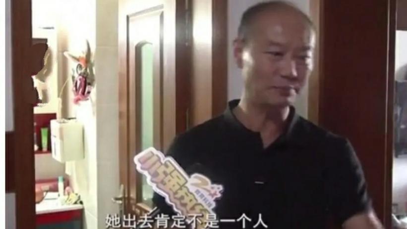 一女子在家中失踪，监控也毫无显示，目前没有线索