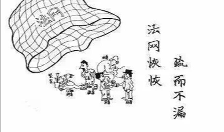 局长高级“炫富”，被识破后还放狠话，最终被调查