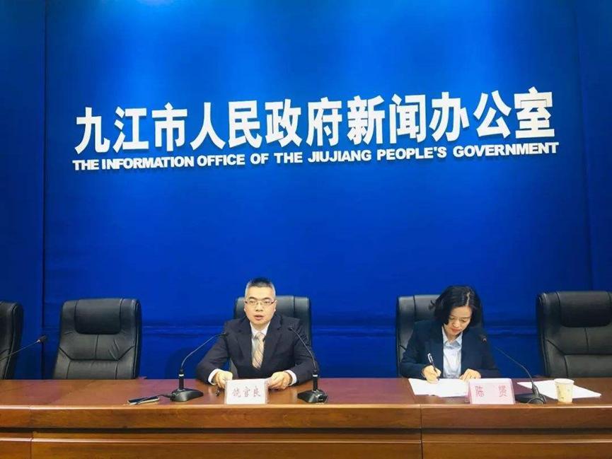 因被举报，事业单位招考总分第1名无缘体检