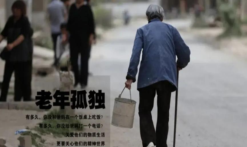 外婆和外孙的奇异离世，经调查，已经判断为自杀