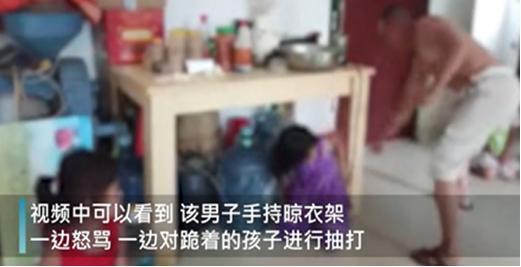 男子暴打三名女童，是摆拍，还是本就如此残忍