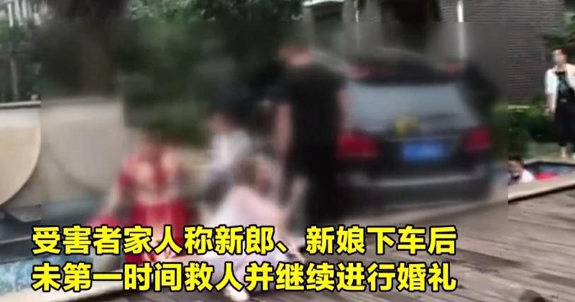 结婚当天婚车失控，致两人死亡，喜事变丧事