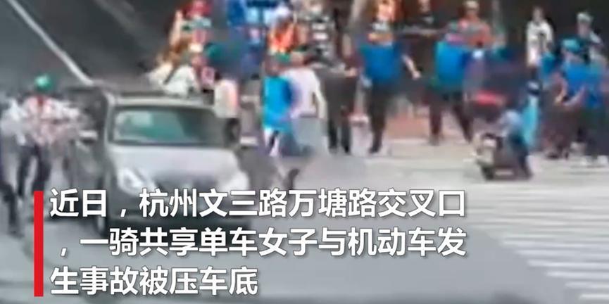 外卖小哥们抬车救人，伤者已被及时救出，网友们称赞他们为蓝精灵