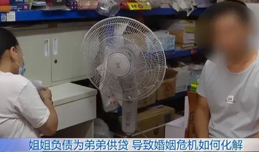 妻子为报恩娘家，不顾家庭条件帮弟弟还贷款，使家中负债40万