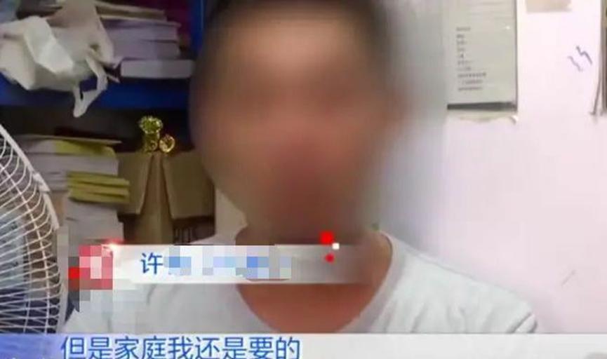 妻子为报恩娘家，不顾家庭条件帮弟弟还贷款，使家中负债40万