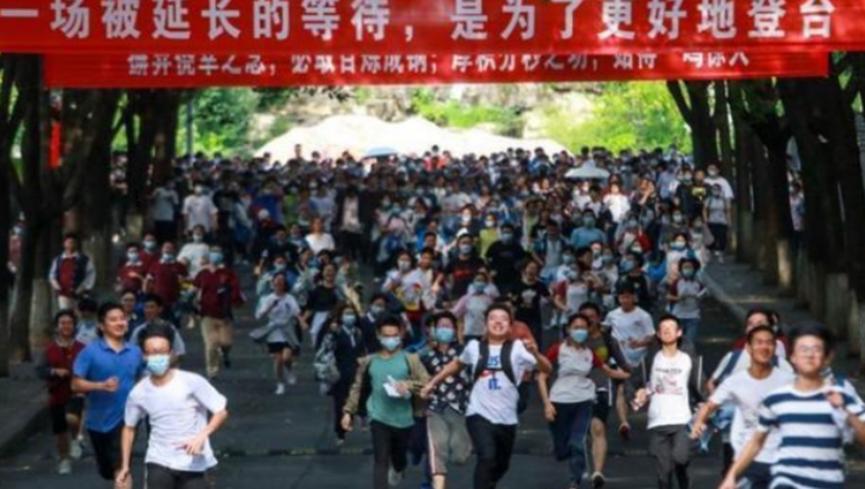 明天高考成绩陆续发布，查分方式多样化