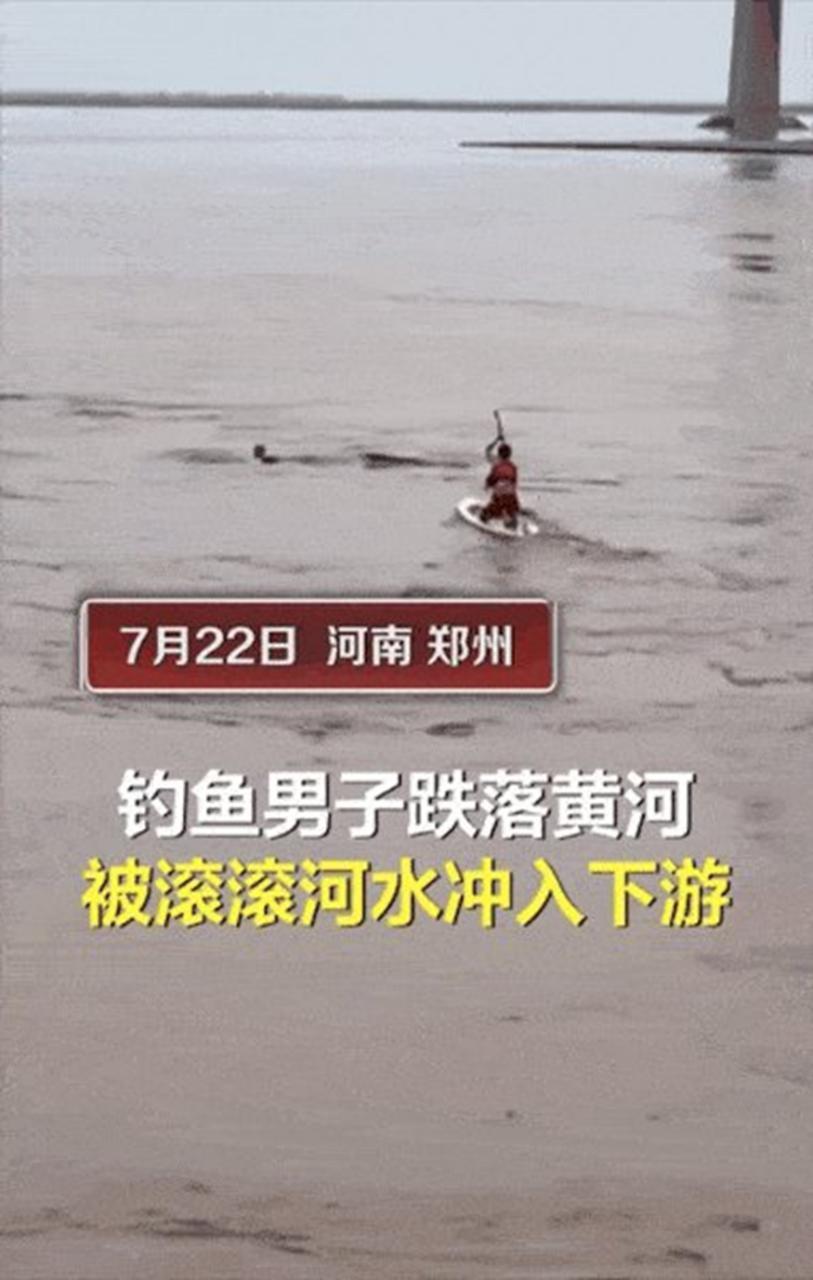 退役运动员回应27秒救人，堪称是“救人教科书”