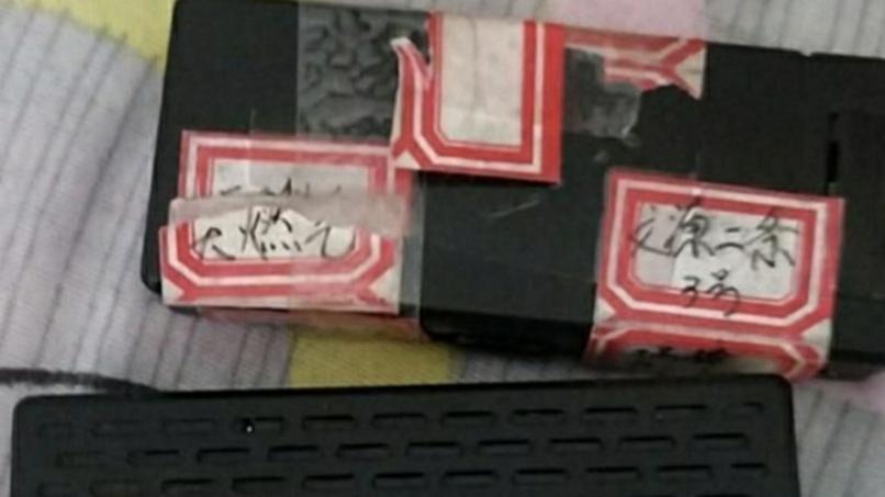 偷拍案接近尾声，主谋得到惩罚，系文旅厅高官