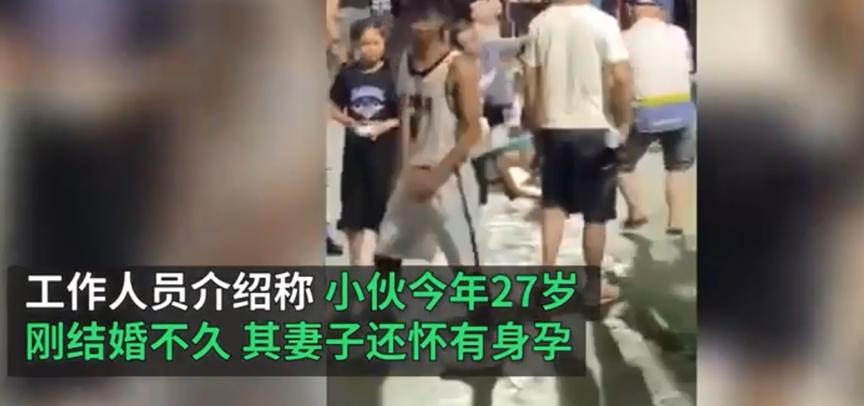 年轻小伙打球时突然晕倒，后来抢救无效逝世，老婆才怀孕2个月