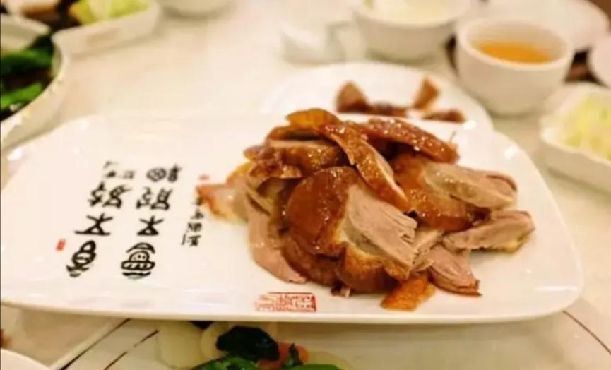 全聚德自救，不少人表示没戏，还是太贵了 