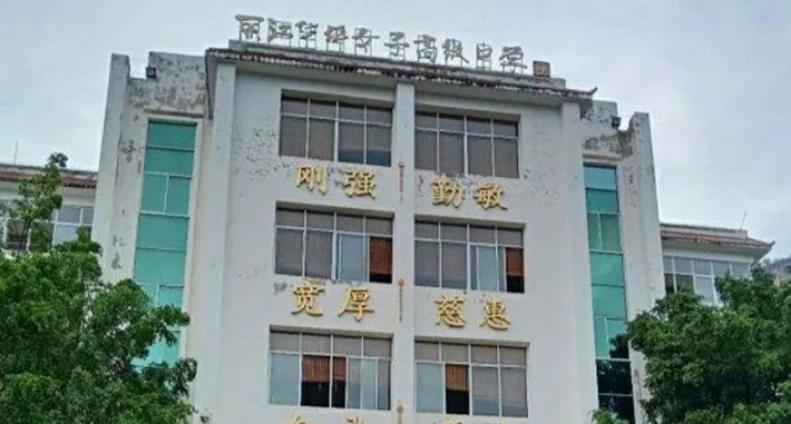 高考成绩揭晓，基本都上本科线，这所学校火了