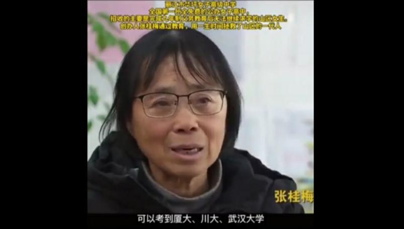 高考成绩揭晓，基本都上本科线，这所学校火了