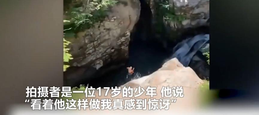 美国73岁老人玩极限运动，从悬崖上一跃而下，围观的人都惊呆了