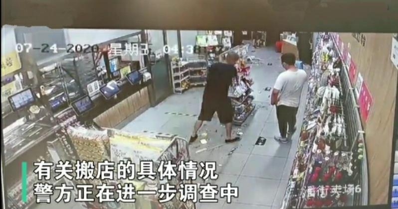 凌晨带壮汉搬空店铺，未经店主允许，竟还理直气壮