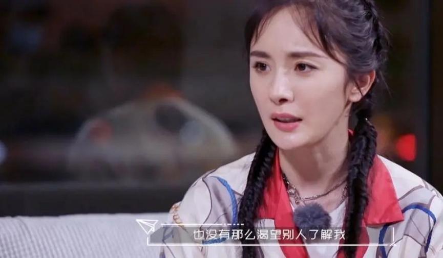每个人都辛苦，凭什么要别人了解你的辛苦