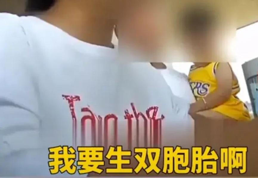 女子上高速时后座坐四人，被交警拦下扣分罚款，竟说不要孩子了