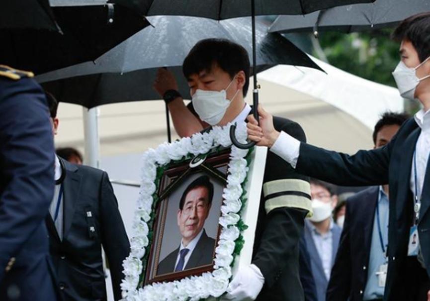 律师申请彻查首尔市长，彻查政府职场文化，同时制定更合理的政策