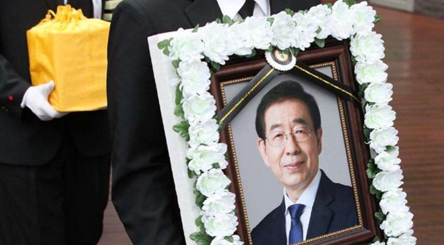 律师申请彻查首尔市长，彻查政府职场文化，同时制定更合理的政策