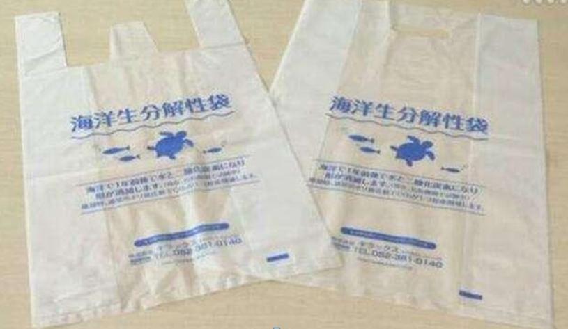 最新消息，日本可一年降解的塑料袋即将推广，高价格可以被接受吗