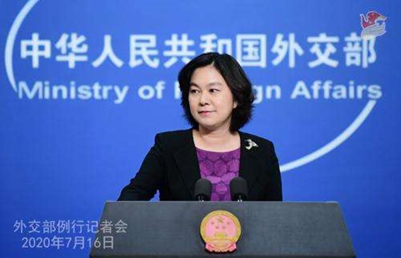 蓬佩奥：美已对华为特定雇员实施签证限制