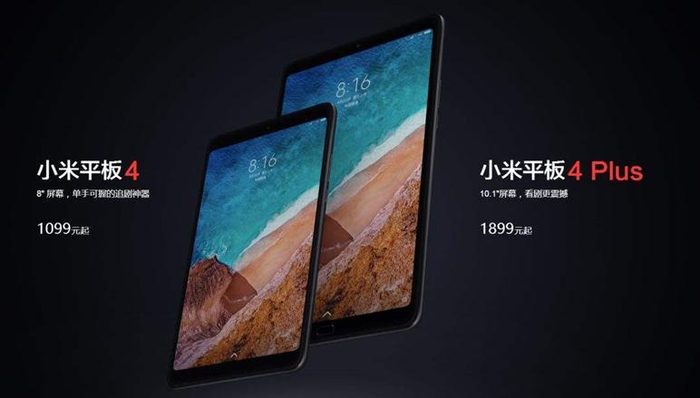 喜出望外，华为最新平板上市，价格不错