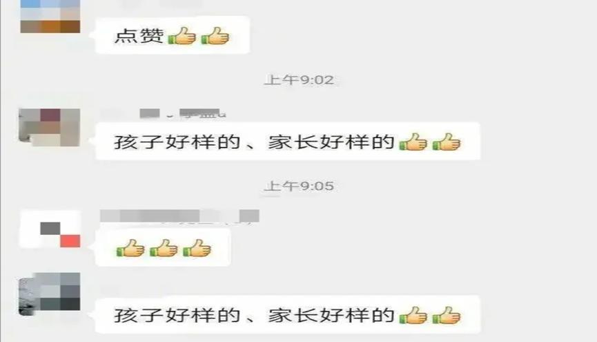 小孩乱按楼层电梯，事后认错态度诚恳，业主纷纷点赞