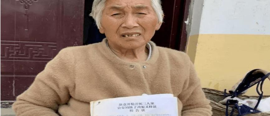 河南两儿一孙被枪杀案开庭，正义永远不会缺席