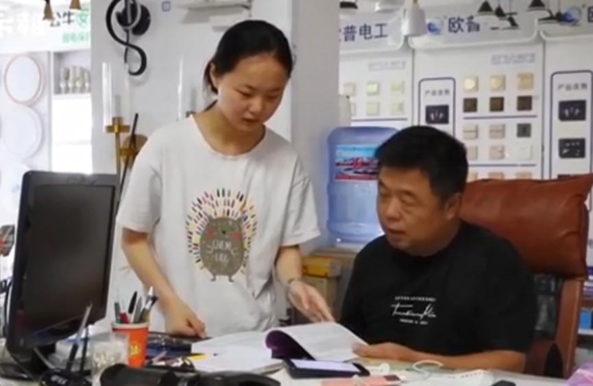 江苏省文科状元，因选修等级不达标无缘清华北大 