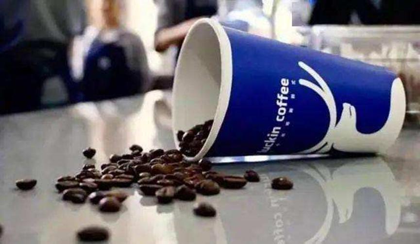 根据调查，瑞幸咖啡虚增收入21.19亿元
