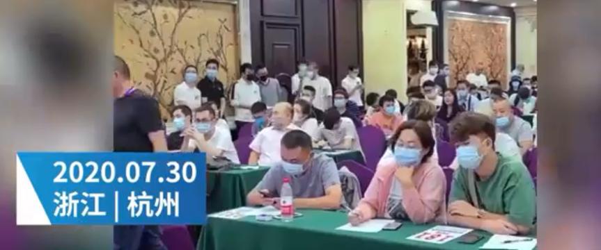 杭州司法拍卖让人羡慕，苹果手机起拍价不到3百，最贵的是钻戒