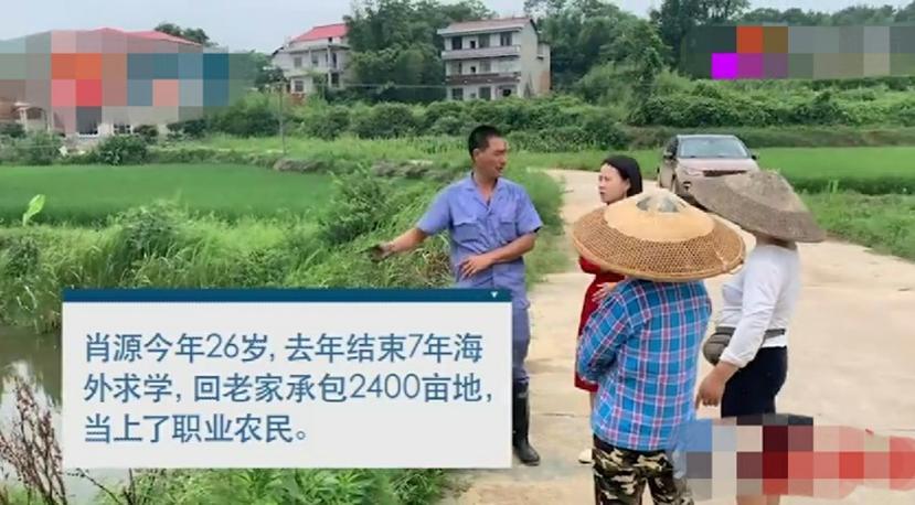 不一样的农民，海外留学归来，曾学七年文学