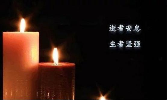 贵州一民警在值班期间，因为突发心脏病，抢救无效后不幸离世