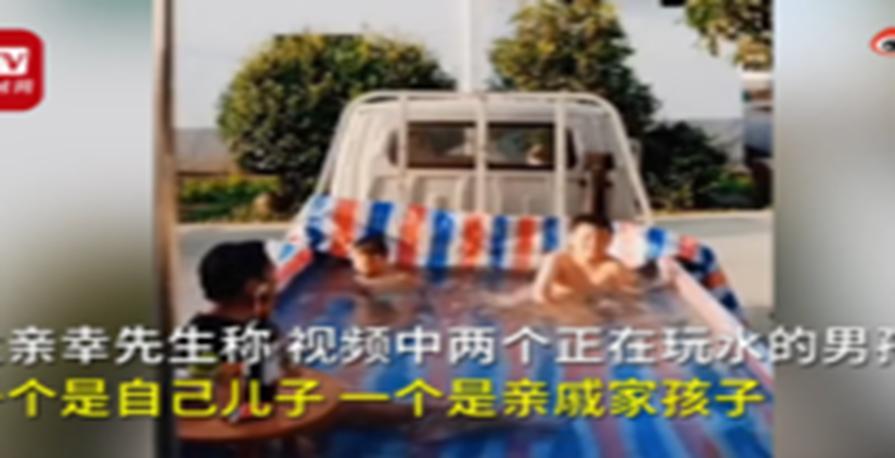 奇思妙想，爸爸用卡车为儿子自制游泳池