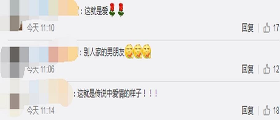 满腔爱意，河南小伙为东北女友种出半亩荷塘