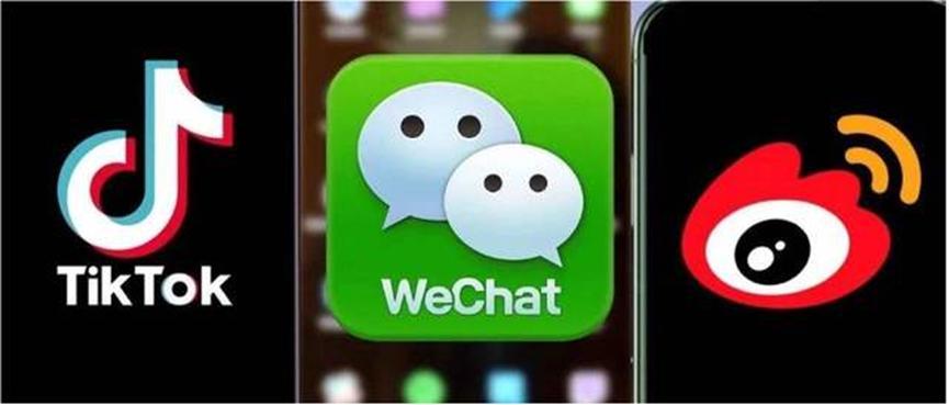 蓬佩奥威胁下架不可信任中国App，咄咄逼人